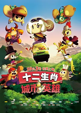 精品国产亚一区二区三区