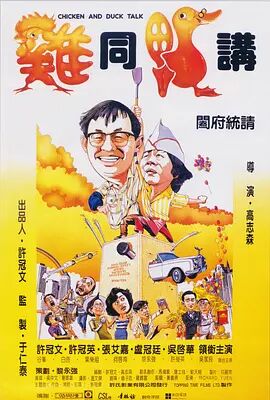 精品国产亚一区二区三区