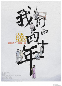 精品国产亚一区二区三区
